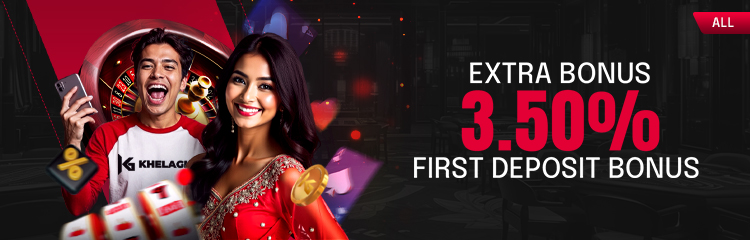 3.50% Extra Bonus In Every Deposit 3.50% Extra Bonus In Every Deposit