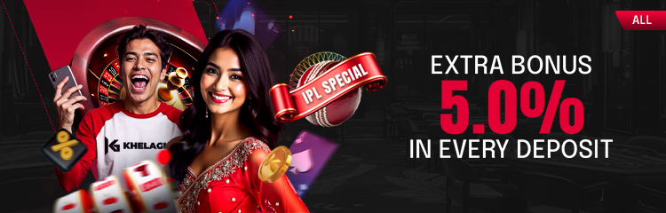 5.0% Extra Bonus In Every Deposit