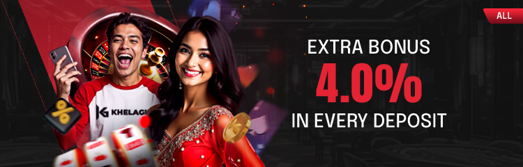 4.0% Extra Bonus In Every Deposit 4.0% Extra Bonus In Every Deposit