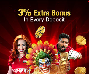 3% Extra Bonus In Every Deposit